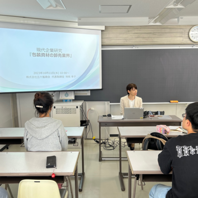 中央工学校様にて弊社代表取締役　脊板幸子が登壇